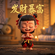加拿大中午12点